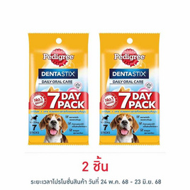 เพดดิกรี เดนต้าสติก สำหรับสุนัขพันธุ์กลาง 180 ก. - เพดดิกรี, อาหารสุนัข