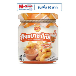 ซีพี สังขยาชาไทย 180 กรัม - CP, ผลิตภัณฑ์ทาขนมปัง