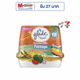 เกลด เอสเซ้นส์ อีลีท เจลปรับอากาศ กลิ่นพัทยา ซันไชน์ พาราไดซ์ 180 กรัม - Glade, ผลิตภัณฑ์ปรับอากาศภายในบ้าน