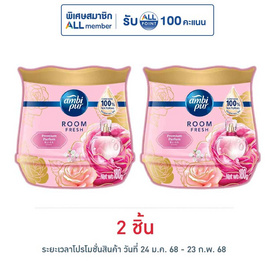 แอมบิเพอร์ เจล เฟรช พรีเมียม เพอร์ฟูม กลิ่นบลิส 180 กรัม - Ambipur, Ambipur