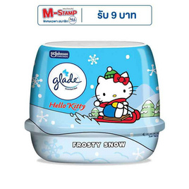 เกลด เอสเซ้นส์ อีลีท เซ็นท์เต็ดเจล เจลหอมปรับอากาศ กลิ่นสโนวฟรอสตี้ 180 กรัม - Glade, ผลิตภัณฑ์ปรับอากาศภายในบ้าน