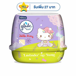 เกลด เอสเซ้นส์ อีลีท เซ็นท์เต็ดเจล เจลหอมปรับอากาศ กลิ่นเพอเพิลกิโมโน 180 กรัม - Glade, ของใช้เบ็ดเตล็ด