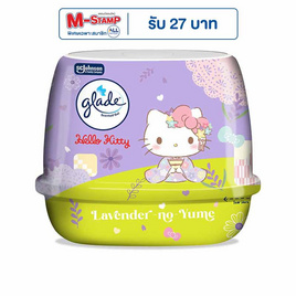 เกลด เอสเซ้นส์ อีลีท เซ็นท์เต็ดเจล เจลหอมปรับอากาศ กลิ่นเพอเพิลกิโมโน 180 กรัม - Glade, ผลิตภัณฑ์ปรับอากาศภายในบ้าน