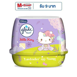 เกลด เอสเซ้นส์ อีลีท เซ็นท์เต็ดเจล เจลหอมปรับอากาศ กลิ่นเพอเพิลกิโมโน 180 กรัม - Glade, ผลิตภัณฑ์ปรับอากาศภายในบ้าน
