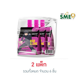 จีบีท กลิ่นลิ้นจี่และเบอร์รี่ 180 กรัม - จี บีท, เครื่องดื่ม
