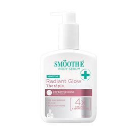 สมูทอี บอดี้โลชั่น เรเดียน โกลว เทอราพี ดับเบิ้ล เซรั่ม 180 มล. - Smooth-E, ดูแลผิวกาย