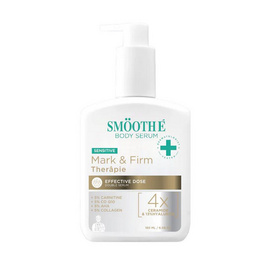 สมูทอี บอดี้โลชั่น มาสก์แอนด์เฟิร์ม เทอราพี ดับเบิ้ล เซรั่ม 180 มล. - Smooth-E, ดูแลผิวกาย