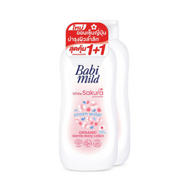 เบบี้มายด์ ไวท์ซากุระ ออร์แกนิก เจนเทิล เบบี้โลชั่น 180 มล. (แพ็กคู่) - Babi Mild, ของใช้สำหรับเด็ก