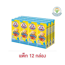 ตราหมี เอ็กซ์เปิร์ท นมยูเอชที รสจืด 180 มล. (ยกแพ็ก 12 กล่อง) - ตราหมี, 7Online