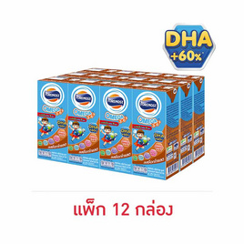 โฟร์โมสต์ โอเมก้า นมยูเอชที รสช็อกโกแลต 180 มล. (แพ็ก 12 กล่อง) - Foremost, นมโฟร์โมสต์