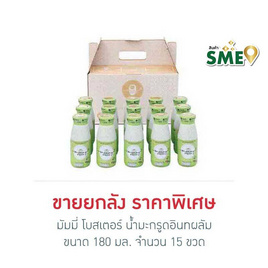 มัมมี่ โบสเตอร์ น้ำมะกรูดอินทผลัม 180 มล. (ยกลัง 15 ขวด) - Mommy Booster, เครื่องดื่ม