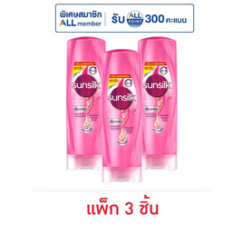 ซันซิล ครีมนวดผม สูตรเซรั่ม ผมมีน้ำหนัก จัดทรงง่าย (ชมพู) 180 มล. (1 แพ็ก 3 ชิ้น) - Sunsilk, ผลิตภัณฑ์ดูแลเส้นผม