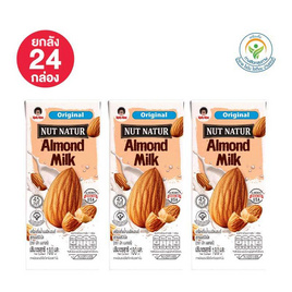 นัทเนเทอร์ นมอัลมอนด์ สูตรออริจินัล 180 มล. (ยกลัง 24 กล่อง) - นัทเนเทอร์, นมยูเอชที