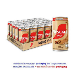 เนสกาแฟ ลาเต้ 180 มล. (แพ็ก 30 กระป๋อง) - Nescafe, สินค้าขายดี nestle