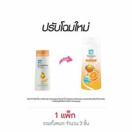 โชกุบุสซึ ครีมอาบน้ำสีส้ม 180 มล. (แพ็ก 3 ชิ้น) - Shokubutsu, ทำความสะอาดผิวกาย