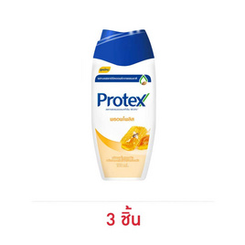 โพรเทคส์ ครีมอาบน้ำพรอพโพลิส 180 มล. (แพ็ก 3 ชิ้น) - Protex, ผลิตภัณฑ์ดูแลผิวกาย