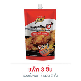 เพียวฟู้ดส์ ซอสเคลือบไก่สูตรเกาหลี 180 กรัม (แพ็ก 3 ชิ้น) - เพียวฟู้ดส์, ซอสปรุงอาหารอื่นๆ