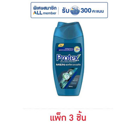 โพรเทคส์ ครีมอาบน้ำ เมน แอคทีฟ อะควอทิค 180 มล. (แพ็ก 3 ชิ้น) - Protex, Protex