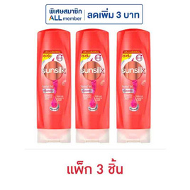 ซันซิล ครีมนวดผม ไดมอนด์ ไชน์ (แดง) 180 มล. (แพ็ก 3 ชิ้น) - Sunsilk, Sunsilk