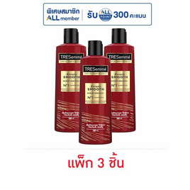 เทรซาเม่ แชมพู เคราตินสมูท (สีแดง) 180 มล. (แพ็ก 3 ชิ้น) - Tresemme, ไอเทมยกแพ็ค ยกลัง
