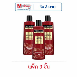 เทรซาเม่ แชมพู เคราตินสมูท (สีแดง) 180 มล. (แพ็ก 3 ชิ้น) - Tresemme, แชมพูและครีมนวดผม