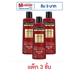 เทรซาเม่ แชมพู เคราตินสมูท (สีแดง) 180 มล. (แพ็ก 3 ชิ้น) - Tresemme, ความงามและของใช้ส่วนตัว