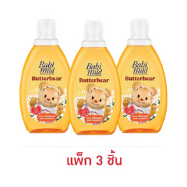 เบบี้มายด์ ทู อิน วัน ออร์แกนิก เบบี้ แชมพู 180 มล. (แพ็ก 3 ชิ้น) - Babi Mild, แม่และเด็ก