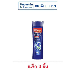 เคลียร์ เมน แชมพูขจัดรังแค คูล สปอร์ต เมนทอล 180 มล. (แพ็ก 3 ชิ้น) - Clear, ยาสระผมสำหรับผู้ชาย