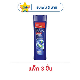 เคลียร์ เมน แชมพูขจัดรังแค คูล สปอร์ต เมนทอล 180 มล. (แพ็ก 3 ชิ้น) - Clear, ยาสระผมสำหรับผู้ชาย