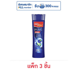 เคลียร์ เมน แชมพูขจัดรังแค คูล สปอร์ต เมนทอล 180 มล. (แพ็ก 3 ชิ้น) - Clear, โปรโมชั่น ของใช้น่าช้อป