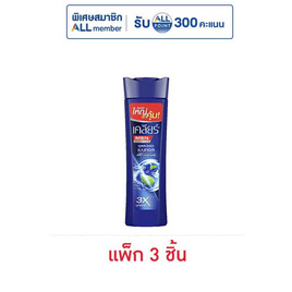 เคลียร์ เมน แชมพูขจัดรังแค คูล สปอร์ต เมนทอล 180 มล. (แพ็ก 3 ชิ้น) - Clear, สำหรับผู้ชาย