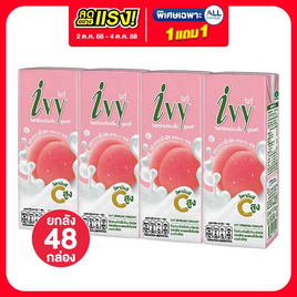 ไอวี่ นมเปรี้ยวยูเอชที คาวาอี้ พีช 180 มล. (ยกลัง 48 กล่อง) - Ivy, สินค้าขายดี