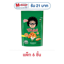 โก๋แก่ ถั่วลิสงอบกรอบ รสไก่ 180 กรัม (6 ชิ้น) - Koh Kae, Supermarket