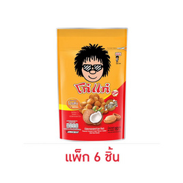 โก๋แก่ ถั่วลิสงอบกรอบ รสกะทิ 180 กรัม (6 ชิ้น) - Koh Kae, ขนมขบเคี้ยว และช็อคโกแลต