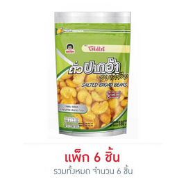 โก๋แก่ ถั่วปากอ้าอบเกลือ 180 กรัม (แพ็ก 6 ชิ้น) - Koh Kae, เวเฟอร์/เค้ก/พาย