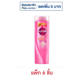 ซันซิล แชมพู (ชมพู) สูตรเซรั่ม ผมมีน้ำหนักจัดทรงง่าย 180 มล. (แพ็ก 6 ชิ้น) - Sunsilk, Sunsilk