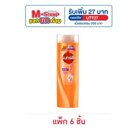 ซันซิล แชมพู (ส้ม) สูตรเซรั่ม บำรุงผมเสียในทันที 180 มล. (แพ็ก 6 ชิ้น) - Sunsilk, ความงามและของใช้ส่วนตัว