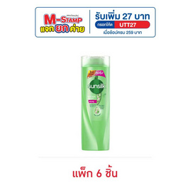 ซันซิล แชมพู สูตรเซรั่ม ผมยาวสวยสุขภาพดี (สีเขียว) 180 มล. (แพ็ก 6 ชิ้น) - Sunsilk, ความงามและของใช้ส่วนตัว