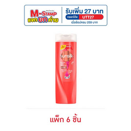 ซันซิล แชมพู ไดมอนด์ ไชน์ (แดง) 180 มล. (แพ็ก 6 ชิ้น) - Sunsilk, ผลิตภัณฑ์ดูแลเส้นผม