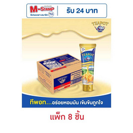 ทีพอท นมข้นหวานหลอดสูตรนมสด 180 กรัม แพ็ก 8 หลอด - ทีพอท, น้ำตาลและสารให้ความหวาน