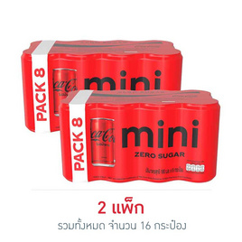 โค้กไม่มีน้ำตาล180มล. (แพ็ก 8 กระป๋อง) - cocacola, ซื้อสินค้าไทยน้ำทิพย์ รับฟรี กระเป๋าสะพายข้างผ้าใบโคคา-โคล่า