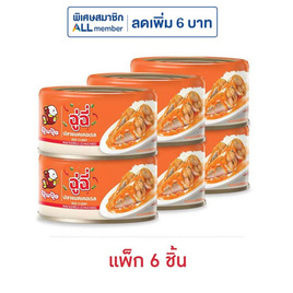 ปุ้มปุ้ย ฉู่ฉี่ปลาแมคเคอเรล 185 กรัม (แพ็ก 6 ชิ้น) - ปุ้มปุ้ย