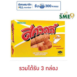 สควิดดี้ ปลาหมึกอบกรอบ 18 กรัม - สควิดดี้, ปลาเส้น&ปลาหมึก
