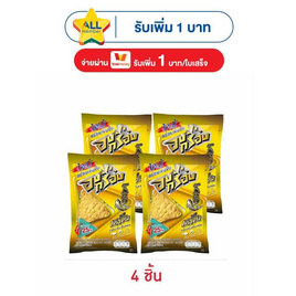 ทาโร ปลาสวรรค์อบกรอบรสเข้มข้น 18 กรัม - ทาโร, จับคู่สินค้า : SNACKS