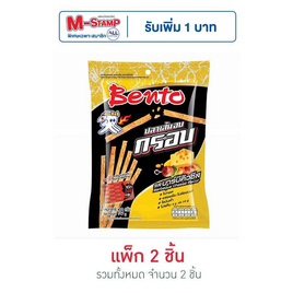 เบนโตะปลาเส้นอบกรอบรสบาร์บีคิวชีส 18 กรัม - เบนโตะ, ปลาเส้น&ปลาหมึก