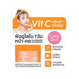 เคที่ดอลล์ ไวท์ทามินซีเดย์ครีม 18 มล. - Cathy Doll, เพื่อผิวขาวกระจ่างใส