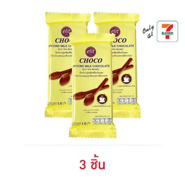 อีลิท ช็อกโกแลตรูปช้อน 18 กรัม - อีลิท, ช็อกโกแลต