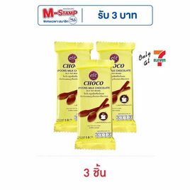 อีลิท ช็อกโกแลตรูปช้อน 18 กรัม - อีลิท, ช็อกโกแลต