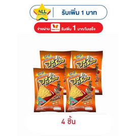 ทาโร ปลาสวรรค์อบกรอบรสบาร์บีคิว 18 กรัม - ทาโร