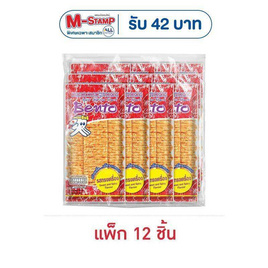 เบนโตะ ปลาหมึกอบ รสทรงเครื่อง 18 กรัม (แพ็ก 12 ชิ้น) - เบนโตะ, ปลาเส้น&ปลาหมึก